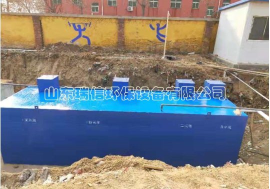 地埋式醫院污水處理設備