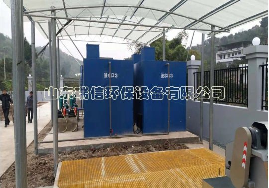 小型洗滌污水處理設備