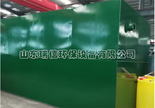 醫(yī)院污水處理設(shè)備廠家