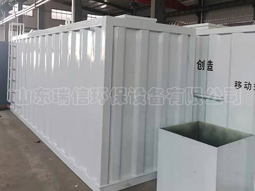 地埋式醫療污水處理設備